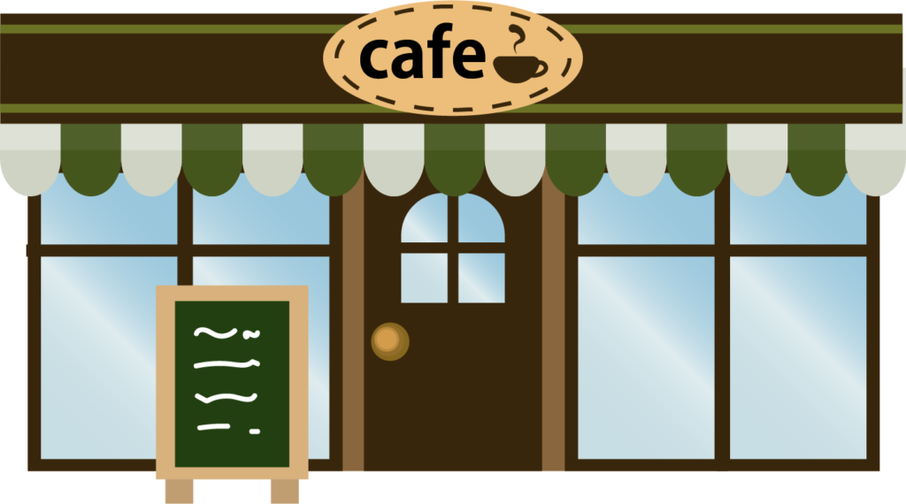 Altタグにテキストを入力