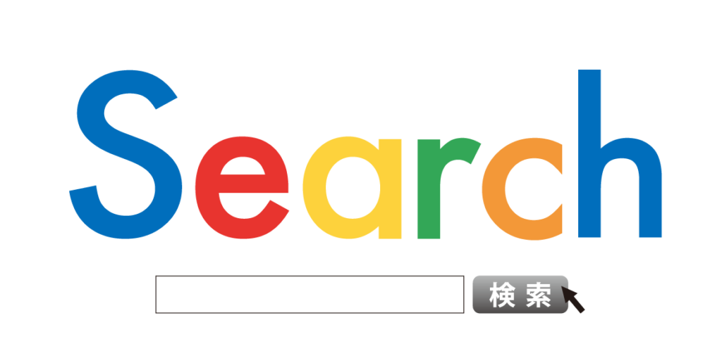 Altタグにテキストを入力